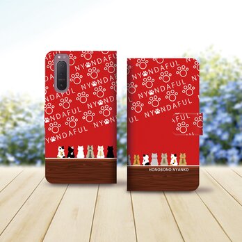 Android シンプル手帳型スマホケース（カメラ穴あり/はめ込みタイプ）【ほのぼのにゃんこ勢ぞろい（ニャンダフル）】の画像