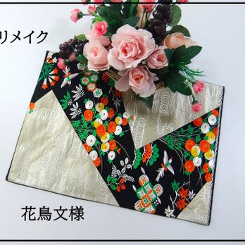 【(16)2083】43cm/花鳥文様/テーブルセンター/和風/帯リメイク/日本のお土産の画像
