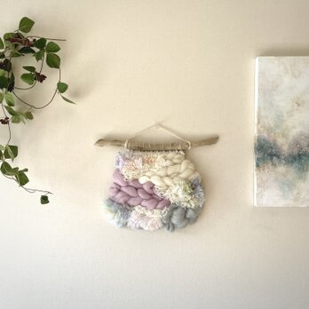 【一点もの】流木 ウィービングタペストリー『fluorite, l.』の画像