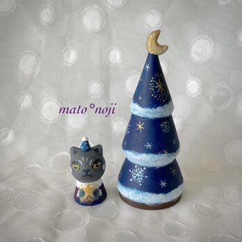 グレーにゃんこと雪月夜のクリスマスツリー　マトリョーシカ　2人組の画像
