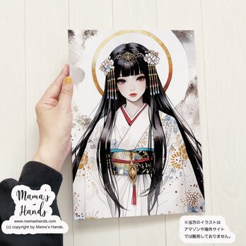 2点売れました⭐️《瀬織津姫 白着物》☘️A4 ポスター セオリツヒメ 日本神話 スピリチュアル 開運 和風 水彩画 イラスト