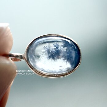 K10[深海庭園dumortierite in quartz]ptの画像