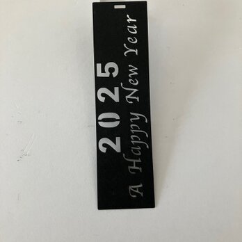 A Happy New Year 2025　レーザーカット　しおりの画像