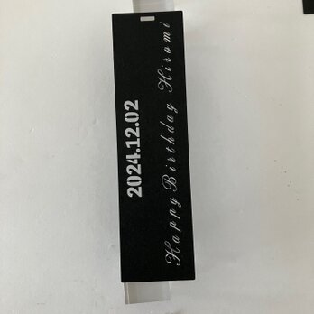 Happy Birthday　レーザーカット　しおり　オーダーメイドの画像