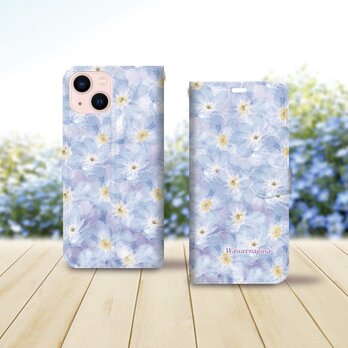 iPhone専用手帳型スマホケース （カメラ穴あり/はめ込み式/スタンド機能付き）【わすれなぐさ（優しい彩り）】の画像
