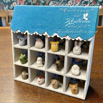 限定品！[カルトナージュと羊毛フェルトコラボ作品]緑の屋根のお家型シェルフ&羊毛フェルトで作ったミニチュア十二支