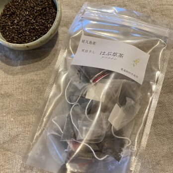 はぶ草茶 ケツメイシ 農薬肥料不使用 ノンカフェインの画像