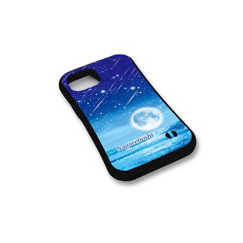 グリップケース iPhoneケース【流れ星-星と月と海と】（名入れ可）の画像
