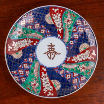 大聖寺伊万里 金襴手 草花文 七寸皿 明治時代 E473の画像