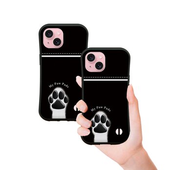 グリップケース iPhoneケース【犬球（ブラック）】（名入れ可）の画像