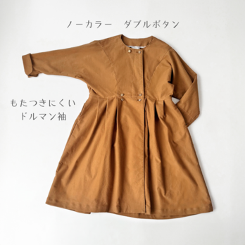 〖翌日発送〗1点のみ　ドルマン袖のノーカラーコート　ロングコート　カラー：キャメル　サイズ：Mの画像