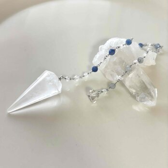 水晶ペンデュラム+ブルークォーツ