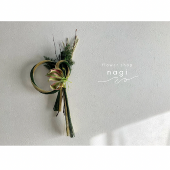 【水引飾り/modern(green×gold/ｸﾞﾛﾘｵｻ】