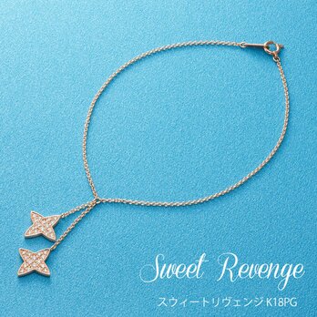 スウィートリヴェンジ Sweet Revenge （K18ゴールド手裏剣×2・パヴェダイヤ・ブレス）の画像