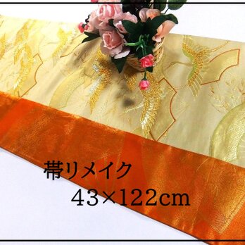 【J-046】43×122和風大型マット/帯リメイク/ラグ・テーブルセンター・敷マット/日本のお土産の画像