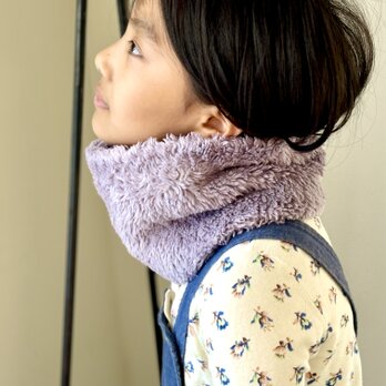 Kid’sラベンダー染　Organiccotton Fur ふわふわネックウォーマー【Big size】の画像