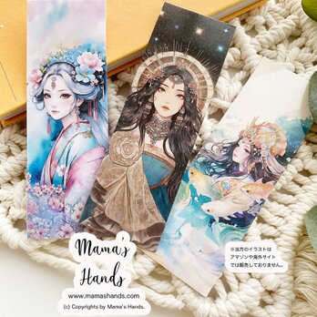木花咲耶姫  瀬織津姫 玉依姫 しおり 防水 硬い 長持ち 水彩画 読書 開運 イラスト アート ３枚セットの画像