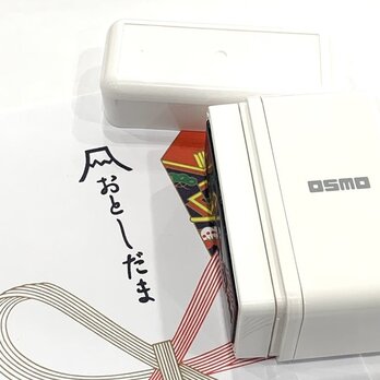 【送料無料】OSMO「おとしだま」黒インキスタンプ シャチハタ お年玉袋 ポチ袋 新年 お正月 正月ハンコ 年賀スタンプの画像