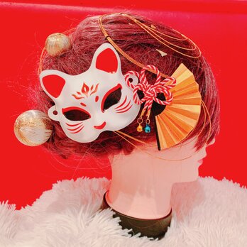人気☆きつね☆ミニお面☆3点セット☆扇子髪飾り☆組紐☆タッセル☆お祭り髪飾り☆成人式髪飾り☆プレゼント☆体育祭☆だんじり祭りの画像