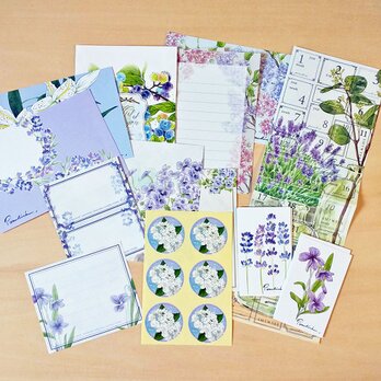 小さな紙もの詰め合わせ【紫】の画像