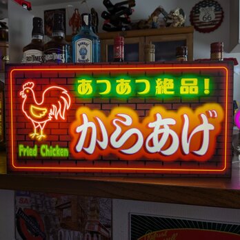 【Lサイズ 文字変更無料】からあげ 唐揚げ ザンギ 焼鳥 フライドチキン 居酒屋 キッチンカー 店舗 看板 雑貨 ライトBOXの画像