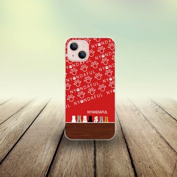 iPhone スマホケース（ハードケース）【ほのぼのにゃんこ勢ぞろい（ニャンダフル）】（名入れ可）の画像