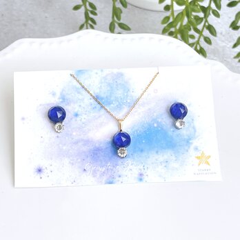 瑠璃の滴✧ラピスラズリピアス&ネックレスset（ラウンド）✧サージカルステンレス製の画像