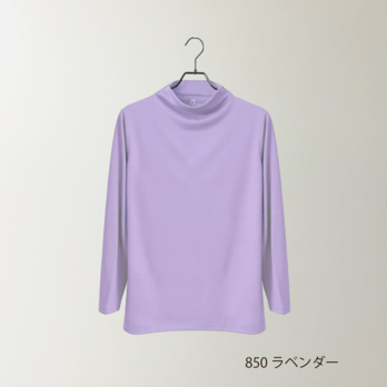 【レディース】C ボトルネック メリノウールTシャツ 長袖 （850ラベンダー Sサイズ)の画像