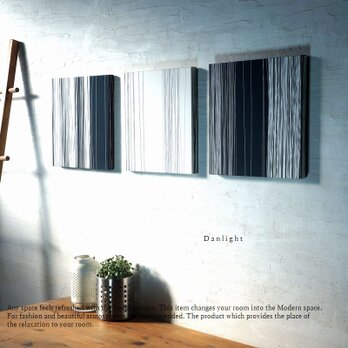 モノトーンの静かなアートボード 3枚組 ブラック2 ホワイト1 玄関 寝室 壁掛け アートパネル danlightの画像