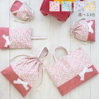 【500円割引】花柄＆リボンの入園入学 基本の5点セットの画像