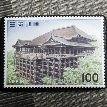 日本　美術切手ブローチ 10244