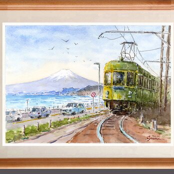 水彩画原画　富士山と江ノ電・七里ガ浜　＃650の画像