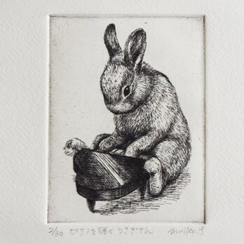 【銅版画】ピアノを弾くうさぎさんの画像