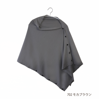 【ユニセックス】メリノウール マルチストール（702モカブラウン　Fサイズ）の画像