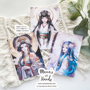 天照大神 瀬織津姫 菊理姫 日本神話 水彩画 スピリチュアル 開運 イラスト アート ３枚 ハガキ ポストカード セットの画像