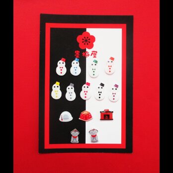 【選べるイヤリング】冬2（※片耳1個売りです）の画像