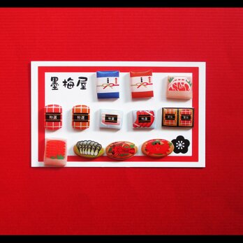 【選べるピンバッジミニ】お歳暮・冬ギフトの画像