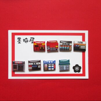 【選べるイヤリング】お店E（※片耳1個売りです）の画像
