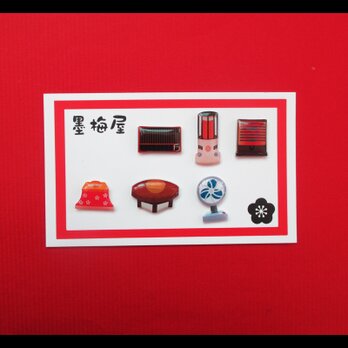 【選べるイヤリング】昭和・レトロ家電１（※片耳1個売りです）の画像