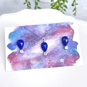 瑠璃の滴✧ラピスラズリピアス&ネックレスset（ペアシェイプ）✧サージカルステンレス製の画像