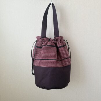 播州織の巾着型丸底バッグ