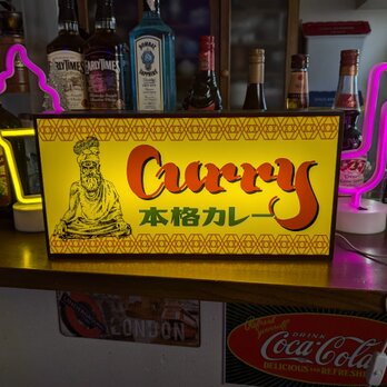 【Lサイズ】カレー カレーライス スパイス インド料理 店舗 キッチンカー サイン ランプ 照明 看板 置物 雑貨 ライトBOXの画像