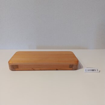 『 スマホ断ち 』～杉材～　ちょっとスマホと距離をおきたい方への画像