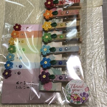 ペーパークイリング　虹色セット　②の画像