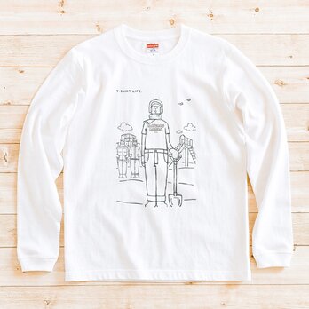 長袖Tシャツ『Ｔシャツライフ・タイプＢ』 男女兼用 ロンTの画像