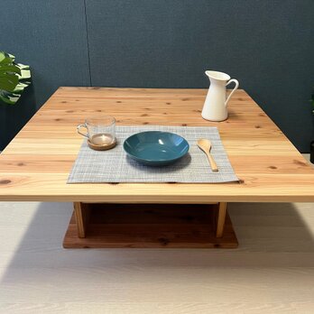【送料無料】 ローテーブル 正方形 90cm 杉 ナチュラル 棚付きの画像
