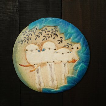 丸レリーフ壁掛け no.7 エナガたちの画像