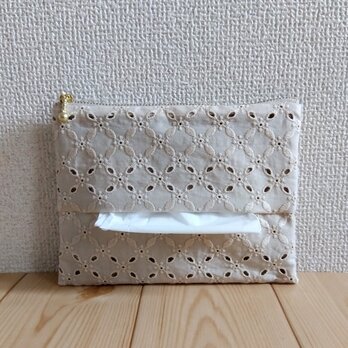 大きめティッシュポーチ 刺繍レース フラット 16cm 内ポケット ベージュ  958