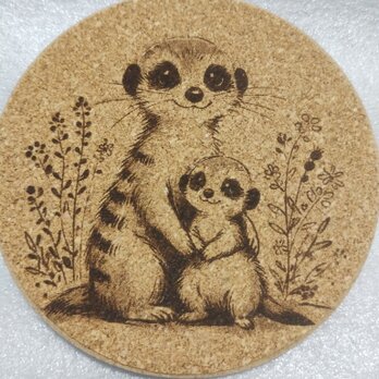 コースター　ミーアキャットの親子の画像