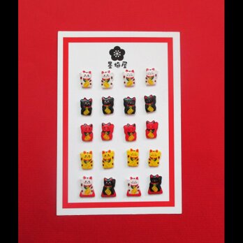 【選べるイヤリング】招き猫（※片耳1個売りです）の画像